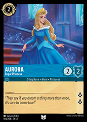 Aurora