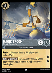 Magic Broom