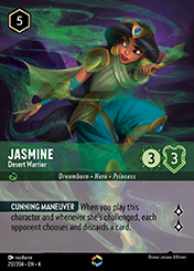 Jasmine