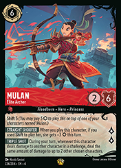 Mulan