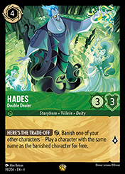 Hades