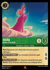 Hera